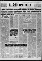 giornale/CFI0438327/1981/n. 93 del 19 aprile